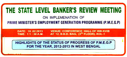 PMEGP State Level Banker's Review Meeting